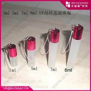 精油香水分装瓶 PP滚珠瓶3ml 5ml 7ml 8ml 散装香水 吊环盖