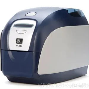 ����Ʒ��ZEBRA����P120i˫��֤����ӡ�� ֤����ӡ�豸����ɽ����