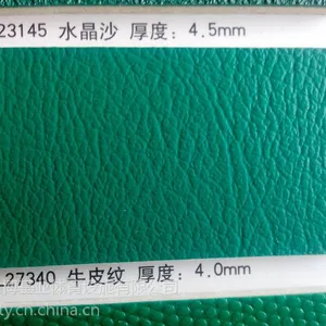 ��ӦPVC�˶��ذ塢����ʽƴװ�˶��ذ�