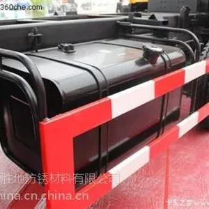 VpCI-705油箱防锈|科德胜地防锈材料(图)|VpCI -326油箱防锈