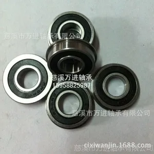 轴承生产厂家 法兰轴承FR8 2RS