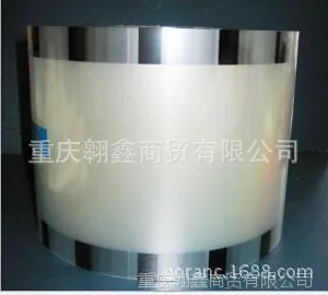 供应奶茶封口膜 值得一尝封口膜 大台北封口膜 避风塘封口膜