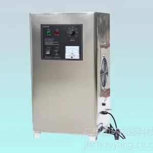 10G臭氧发生器 HY-005-10A臭氧机 佳环品牌 厂家直销