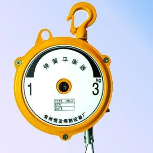 HW平衡器特价促销 hw平衡器代理