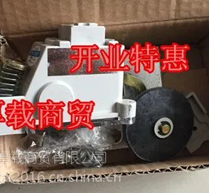 富士达极限开关HR-6098JX