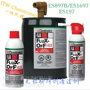 Flux-off lead-free无铅助焊剂清洗剂 锡助焊剂清洁剂