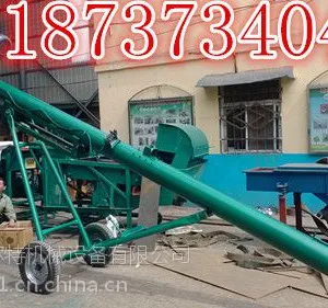 供应面粉厂输送面粉装车码垛上料的螺旋输送机/宏源绞龙的价格