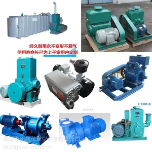 ��������ʯӢʯ����䶨������ʯ����丣����ï����ֱ������ϵͳ�綯����