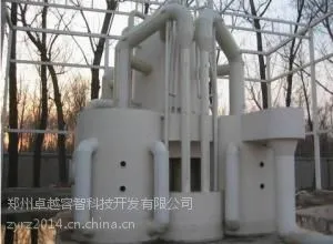 ��Ӧ�ӱ�����ʽ�޷���������Ӿ��һ�廯���˹�������Ӿ���������˻�