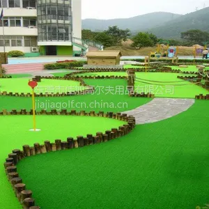 武汉DOPEAK人工人造草果岭草坪迷你高尔夫果岭工程建造