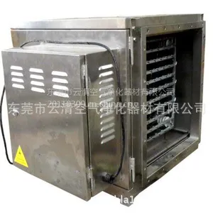 云清自产自销yunqing-128酒店厨房油烟净化器