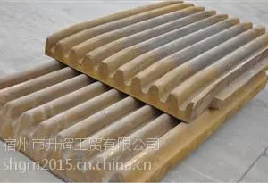 高铬复合鄂板 高铬复合齿板 牙板