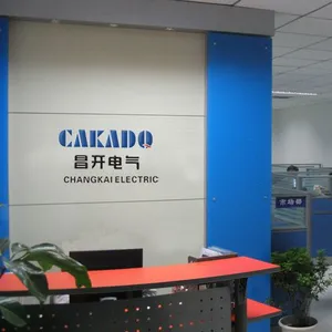 浙江昌开电力科技有限公司