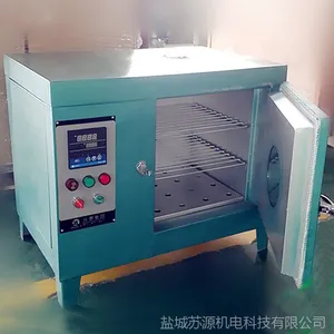 厂家直供高品质烘箱烘房电热恒温干燥箱热风循环烘箱绿色环保