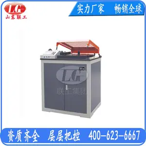 ����������Ӧ���������GW-40B�ֽ����������