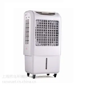 百奥PARKOO 湿膜加湿器PHM003EA,PHM003EB,PHM006EB