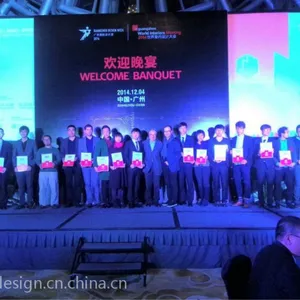 顺德工业设计公司,大良工业设计,容桂工业设计,典石工业设计
