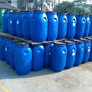 AES 辽兴华兴脂肪醇聚氧乙烯醚硫酸钠 洗涤剂