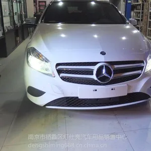 A180标准型卤素大灯升级2近光4远光氙气大灯