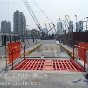 杭州工地洗车机现货,工地洗轮机哪里,工地自动冲洗平台,渣土车洗轮机