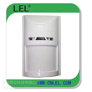 红外幕帘探测器LPS-C10 15度幕帘探测 探测灵敏 零误报