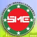 2014中国（上海）国际肉类加工技术及设备展览会