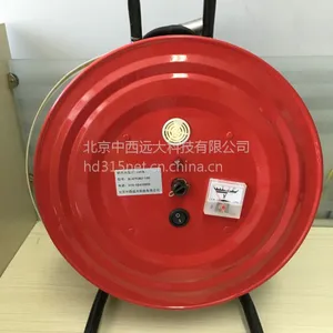 牌钢尺水位计/平尺水位计(50M)(,国产) 型号:XL4ZYSWJ-90-50库号:M