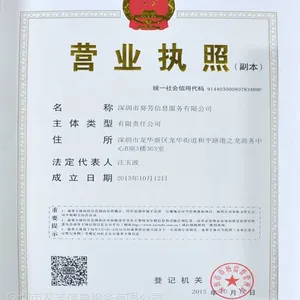 哪里有香港站群服务器租用