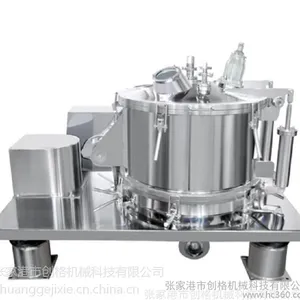 供应创格牌PG1250平板刮刀离心机台式过滤式离心机