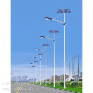 甘肃太阳能路灯价格厂家批发