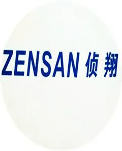 ��˾logo