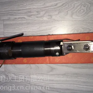 日本URYU瓜生工具 URYU瓜生气动棘轮扳手URW-80R