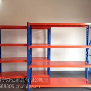 �걦ʯ��ׯ���Ͳִ�����/���ʽ�ⷿ����/