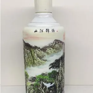 把照片打印到酒品酒盒上的打印机