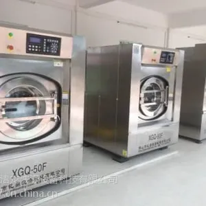 ���������30���﹤ҵϴ�»�Ʒ��***����ֱ��