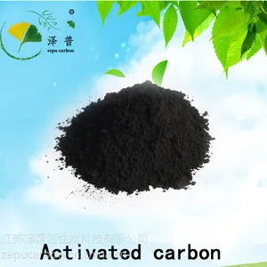 泽普活性炭垃圾焚烧、工业废气专用炭