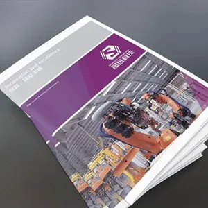 上海普陀图文印刷,不干胶印刷,画册印刷,彩色印刷,宣传册印刷