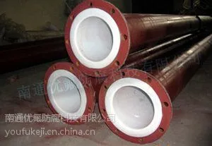 南通优氟供应 钢衬四氟 衬PTFE管厂家