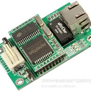 供应485转TCP/IP,网口转串口,嵌入式串口模块