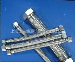 供应庄吉厂家直销各类蒸汽耐腐蚀金属软管,法兰金属软管,不锈钢波纹补偿器