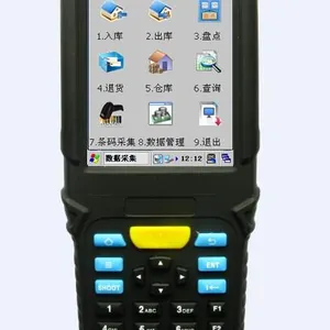 成都手持PDA|手持盘点机|数据采集器PDA
