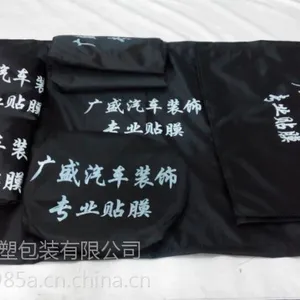 供应汽车广告头枕套