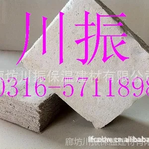 ����ֱ��-���Ϲ����ΰ壬��ˮ�͸��Ϲ����ΰ壬��ĭʯ�ް�