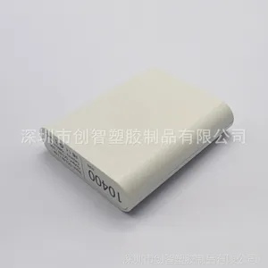 ��Ʒ���� U127С��***��� �ܽ�***��� ����***���