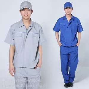 纯棉短袖工作服套装男短袖夏季长袖工装制服 工程汽修
