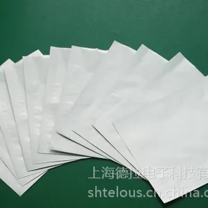 防静电铝箔袋 可定制大小