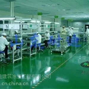 淄博地坪,山东耐迪地坪(图),环氧树脂地坪规格