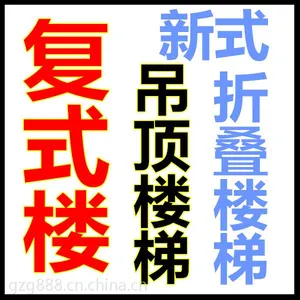 �����е綯����¥�ݳ���-��¥¥��