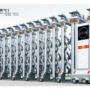 ��β�綯�����ţ���β����ֵ綯�ţ���β�Զ��ž���������β�����Ű�װά��