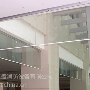 固定式挡烟垂壁 夹丝防火玻璃挡烟垂壁北京焱嘉消防制造